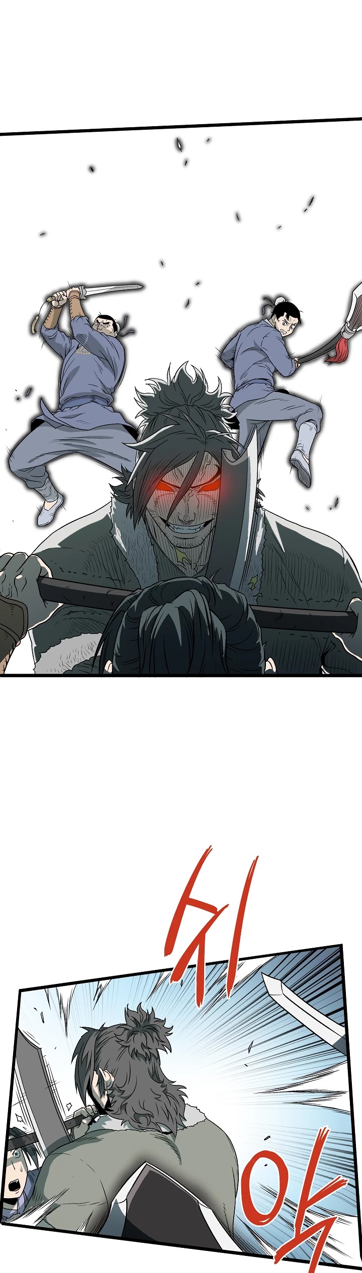 Murim Login Chapter 27 image 39
